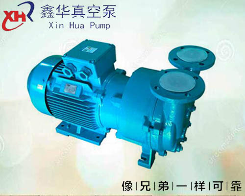 小型真空泵(微型真空泵）不锈钢材质