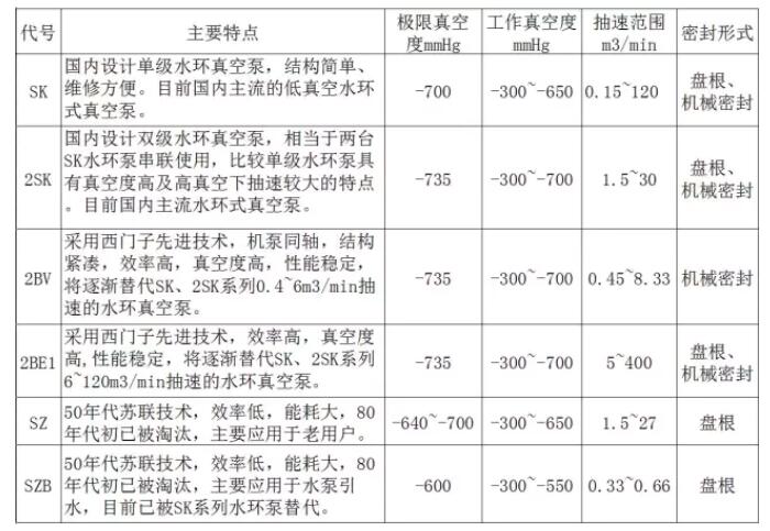 QQ截图20200813211234.jpg